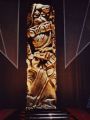 sculpture - sculpture